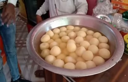 Give Me a Atom Bomb dont surprised this sweet is available in this district of UP