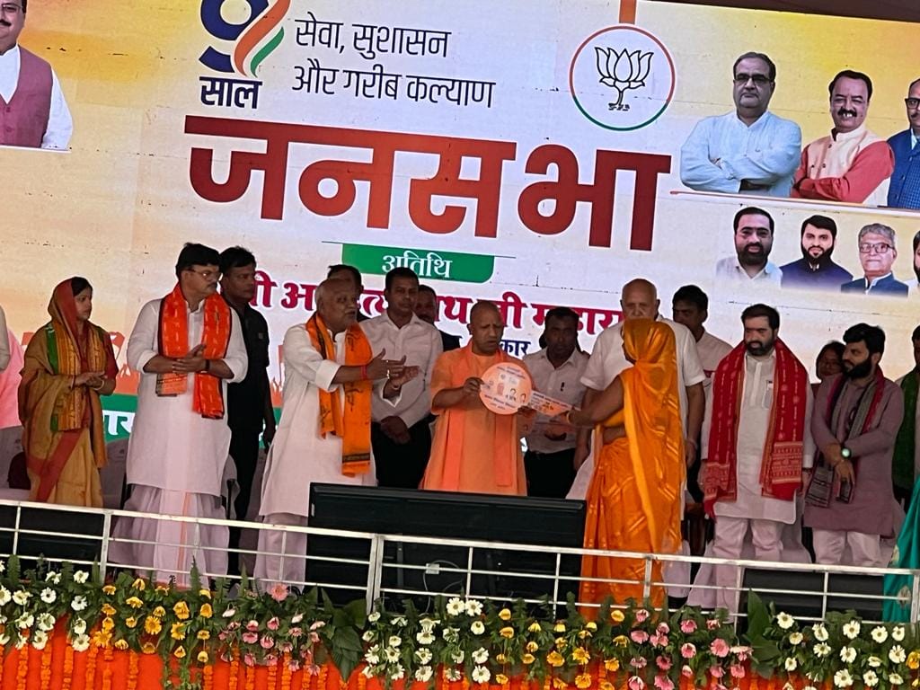 CM Yogi said, projects worth 32 thousand crores are going on simultaneously in Ayodhya