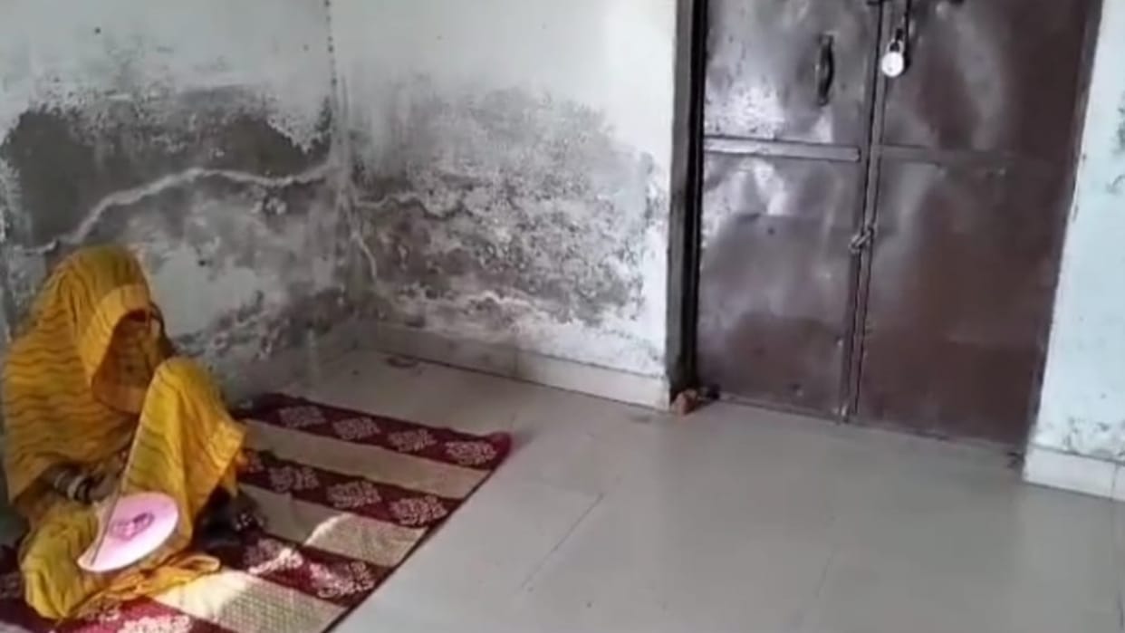 Bihar News On order of officer woman was imprisoned by welding the door with an iron rod