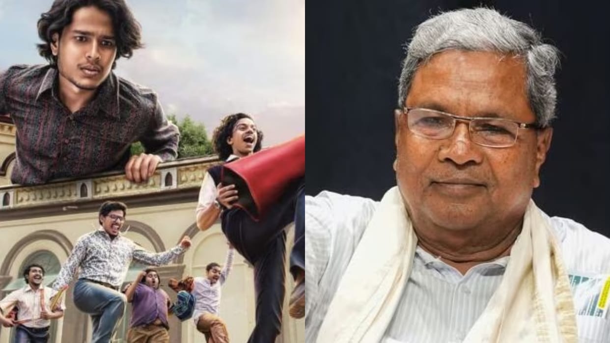 Film Daredevil Musthafa Tax Free in Karnataka, CM Siddaramaiah Said support those who erase hatred
