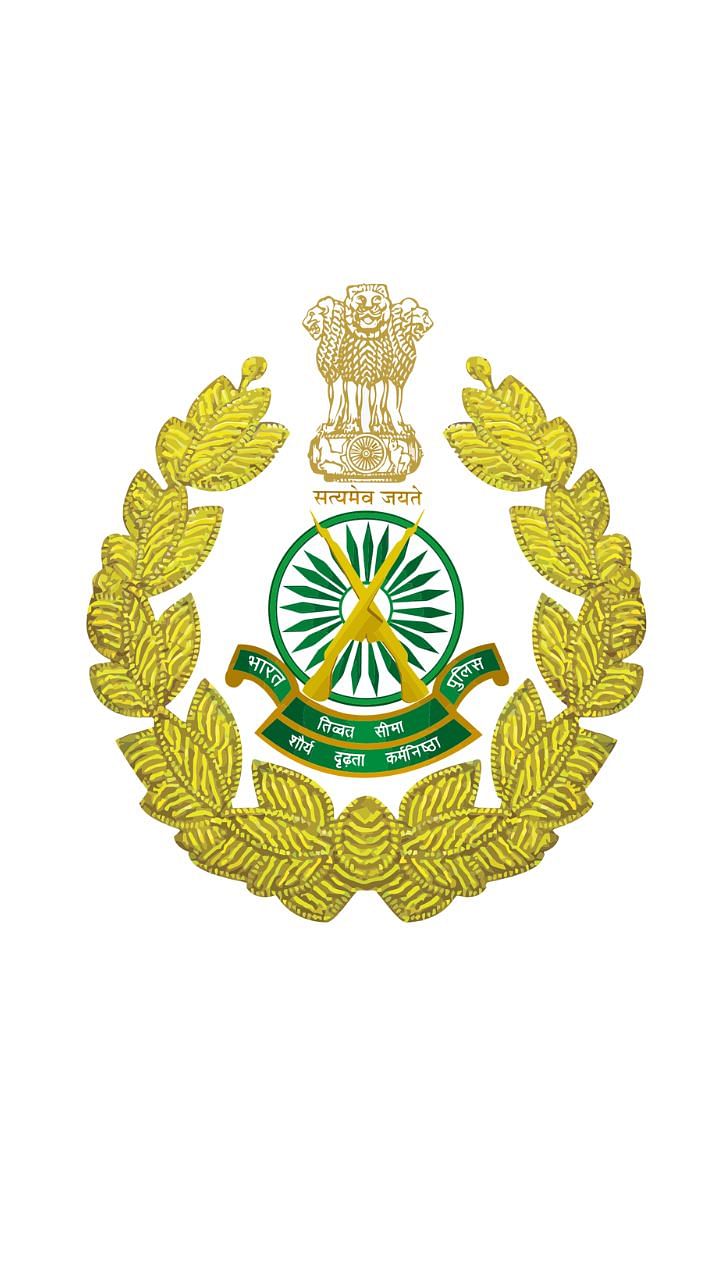 ITBP Pioneer - 2023 2024 Student Forum