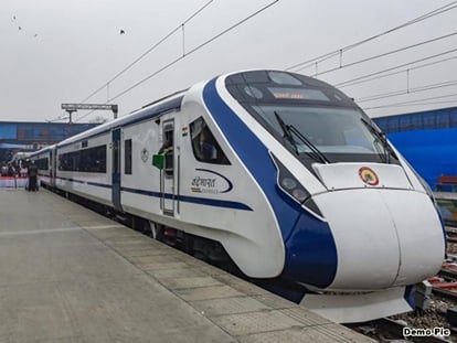Indian railway Vande Bharat and Mahanagari express will run from Banaras station from 20 September