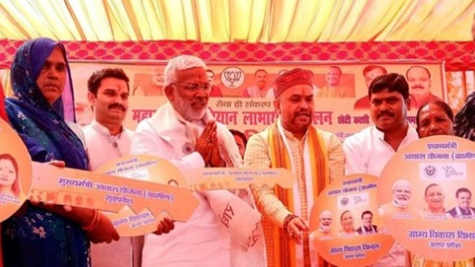 Jal Shakti Minister Swatantra Dev Singh visits Mudiyakheda village to review Jal Jeevan Mission