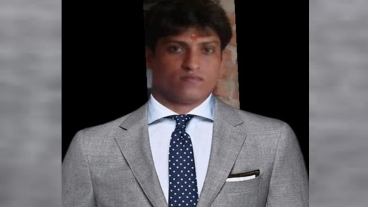 Kannauj: Professor died of electrocution a day after the engagement