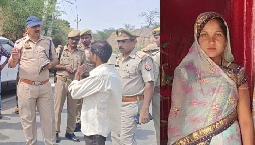 The wife was childless husband brutally killed her, then threw the dead body in the Yamuna