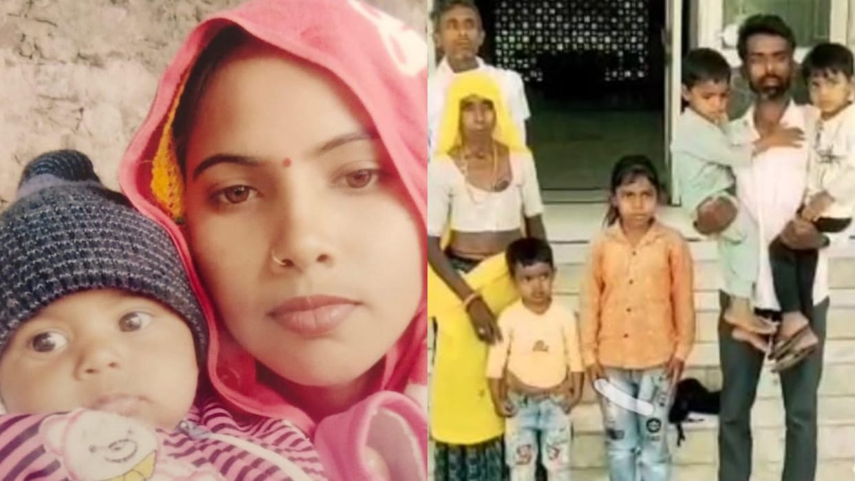 Love Affair Mother of four children absconded with her lover in Dausa