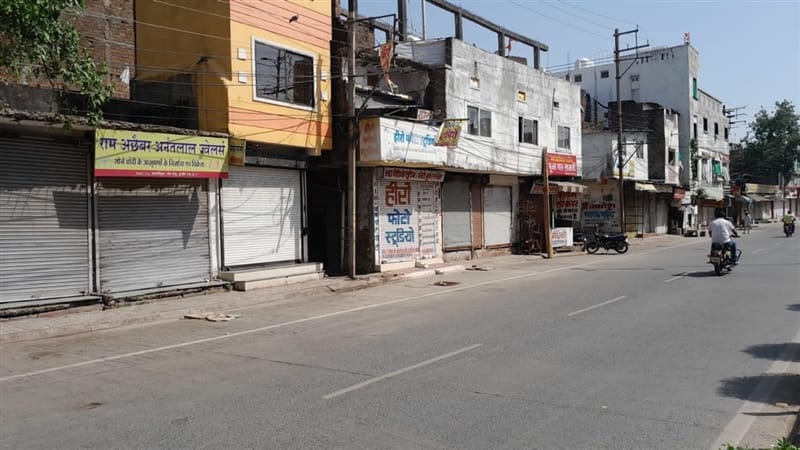 Lease of Malwa Mill, Kalyan Mill canceled, land of mills will be in the name of administration