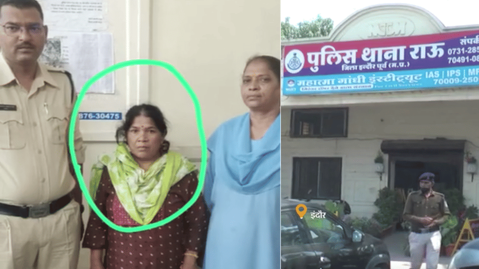 Police found brown sugar worth one million from woman's sandal in Indore