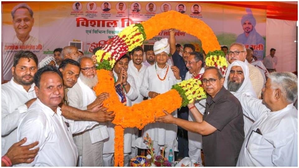Peoples pockets cut in CM Ashok Gehlot Kisan Sabha in Bharatpur Rajasthan News