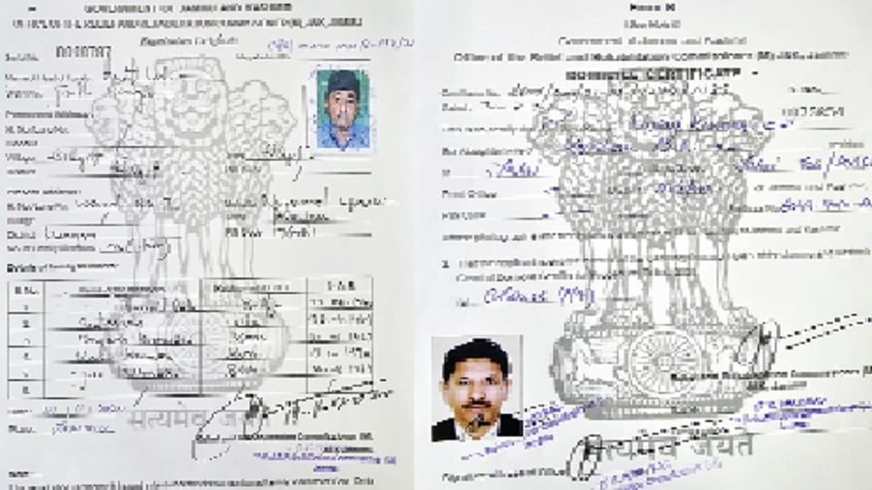 People of Pakistan-occupied Jammu Kashmir started getting PoJK domicile