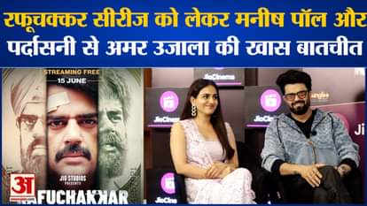 Rafuchakkar: Manish Paul worked hard for the Rafuchakkar series.