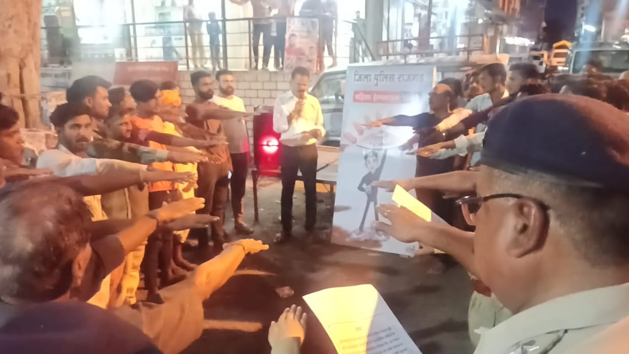 Abhimanyu campaign started, SP administered the oath – Safety of women is the responsibility of all of us
