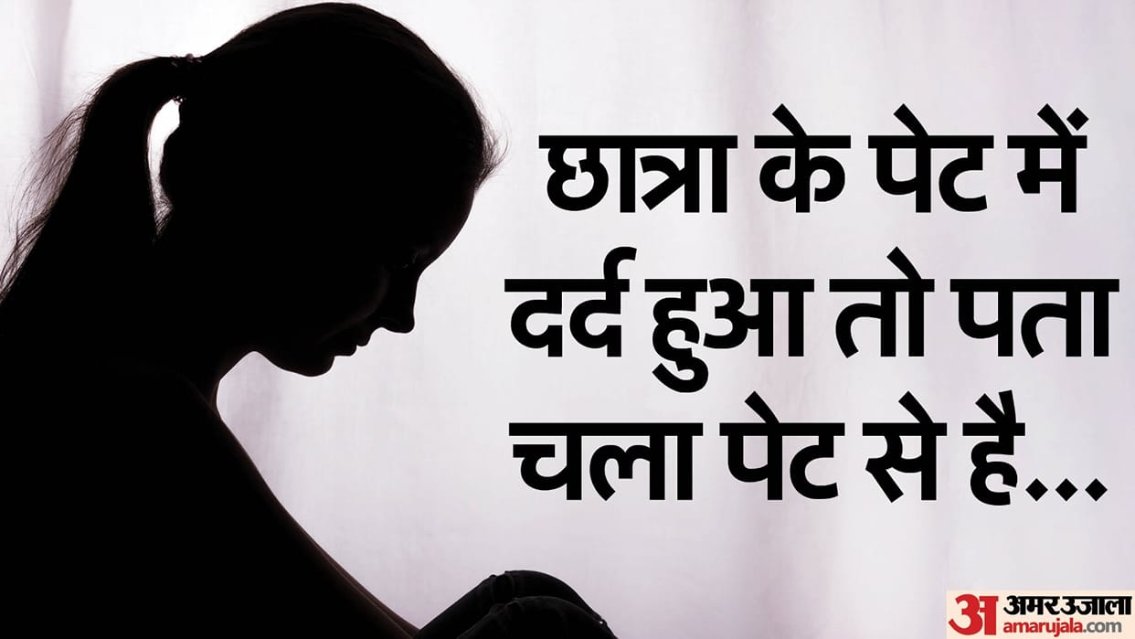 aged man misdeed a class seventh student in Khurja