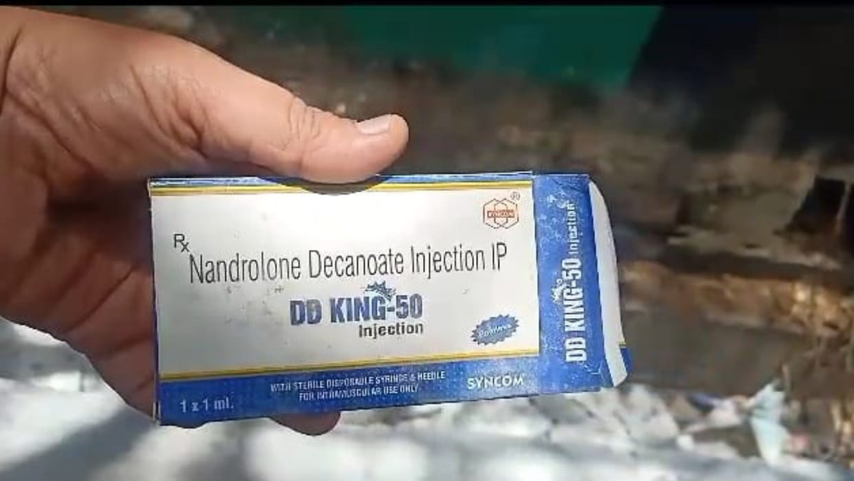 Damoh: There was a stir after getting medicines of expiry date on VIP road
