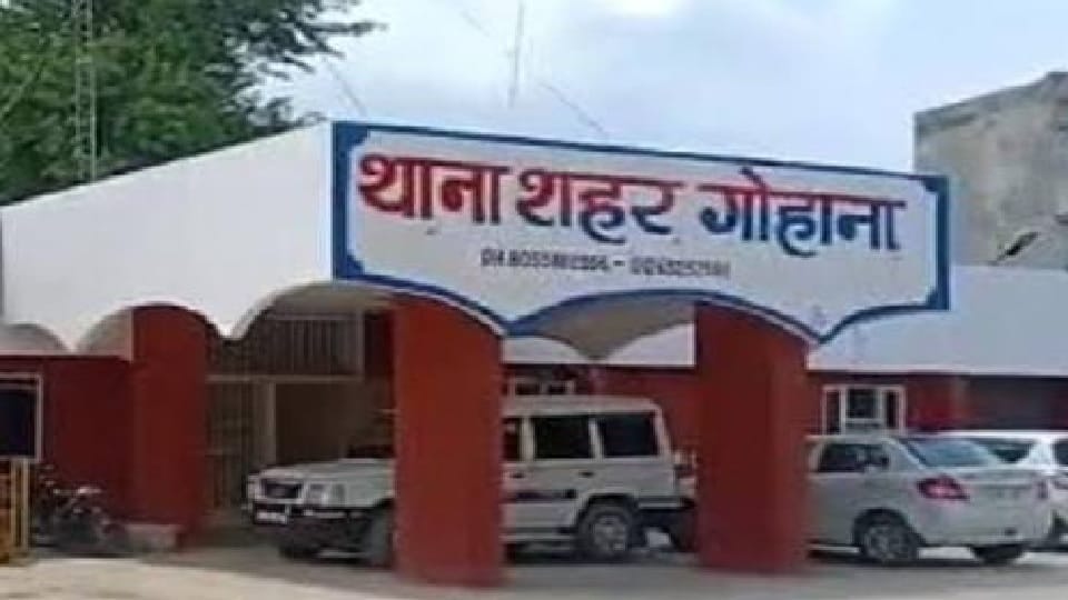 Cheated with 85 jobbers of Gohana in Sonipat, three firm operators ran away with 11.57 crore