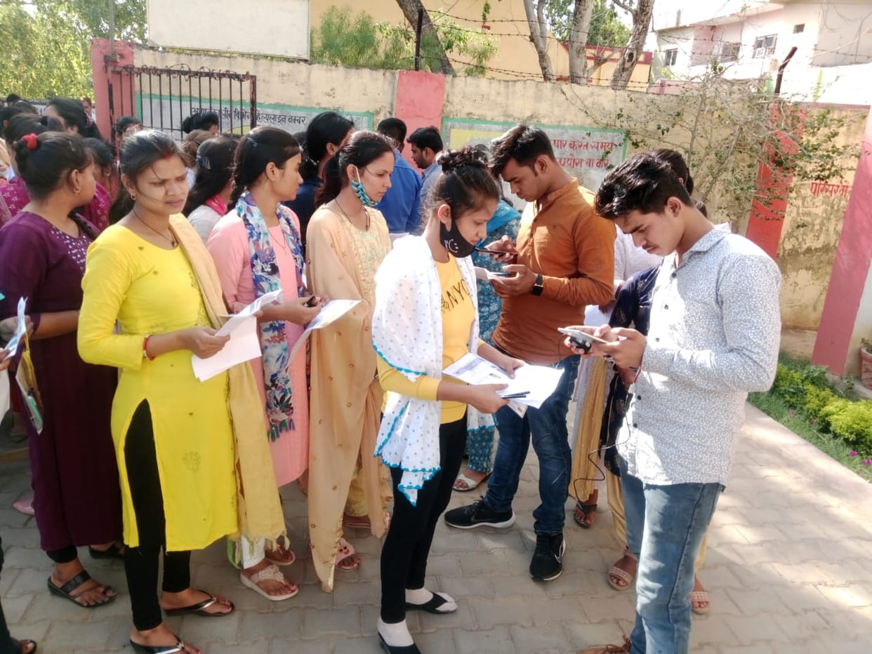 UP BEd JEE 2023 Candidates reached Exam centers hours in advance in varanasi and sonbhadra