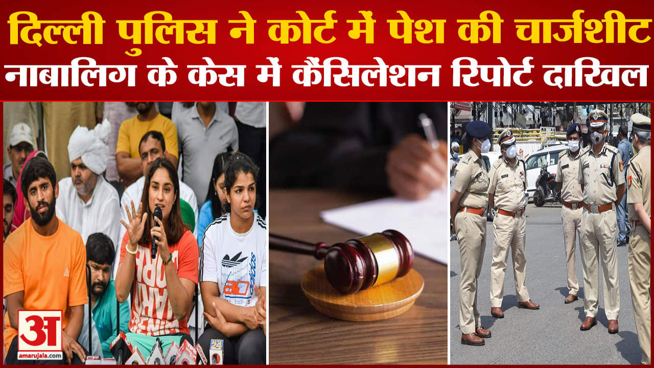 पहलवानों का धरना