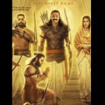 आदिपुरुष