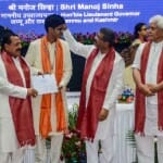 आईआईएम जम्मू में दीक्षांत समारोह के दौरान केंद्रीय मंत्री धर्मेंद्र प्रधान व अन्य