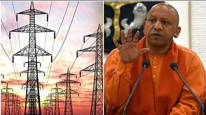 CM Yogi given instructions to set up control room Expressing displeasure over power cuts in up