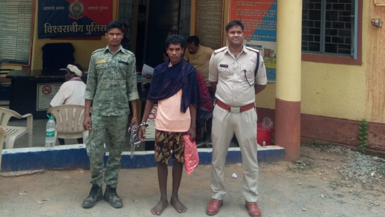 jagdalpur news; son killed his father with an ax after scolding him in jagdalpur