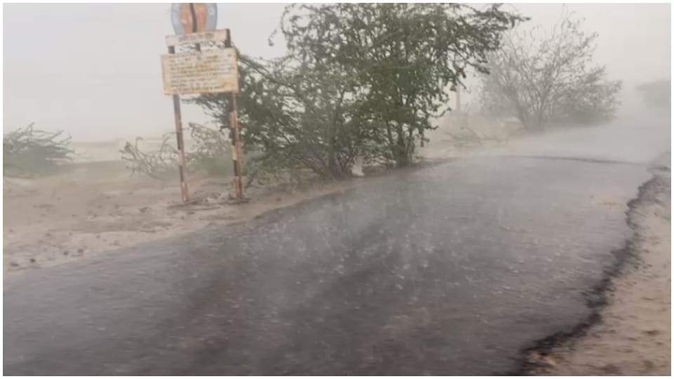 Biparjoy Cyclone in Rajasthan News Live Updates: Cyclonic Storm Effect in Rajasthan