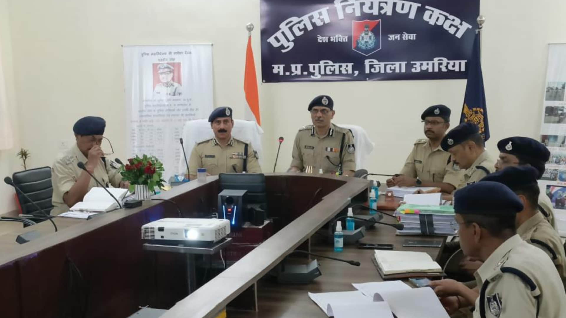 MP News: DGP reviewed the law and order situation of Shahdol zone, gave instructions to solve cases related to