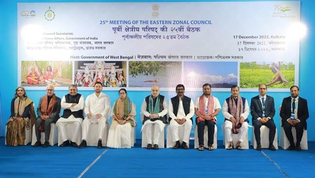 Bihar: Meeting of four states to be held in Bihar on June 17, Eastern Zonal Council, Amit Shah, Nitish Kumar