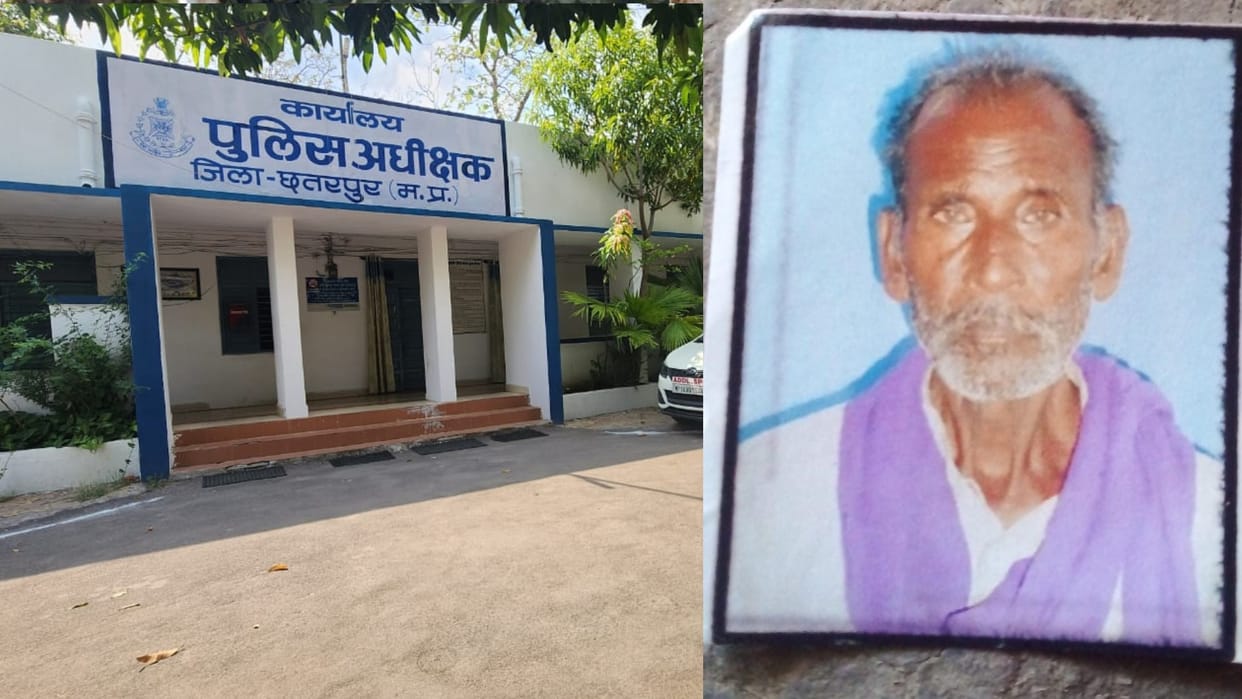 Chhatarpur News: 65-year-old shot dead, relatives accuse neighbor