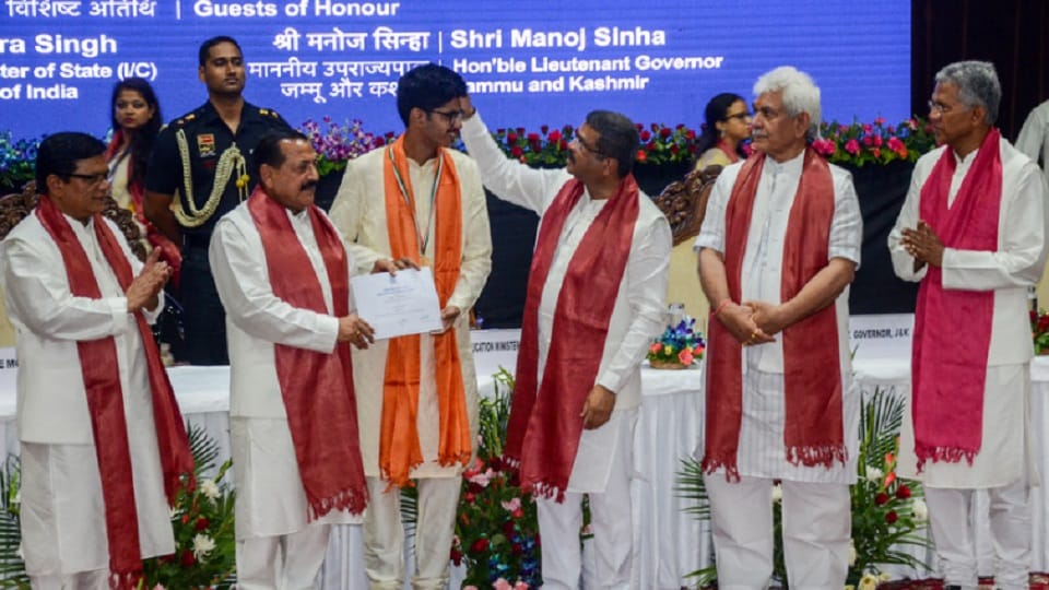 jammu kashmir: Four gold medals, 259 degrees at IIM Jammu's convocation