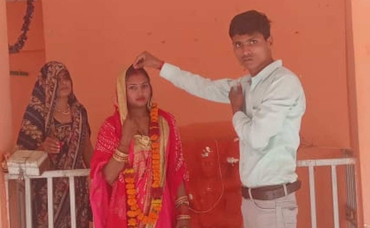Police arranged marriage of loving couple in the police station, called both the parties and made an agreement