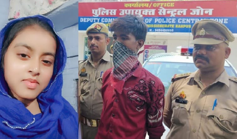 Simran murder case, brother in law confessed to the crime, killed his brother to save his honor