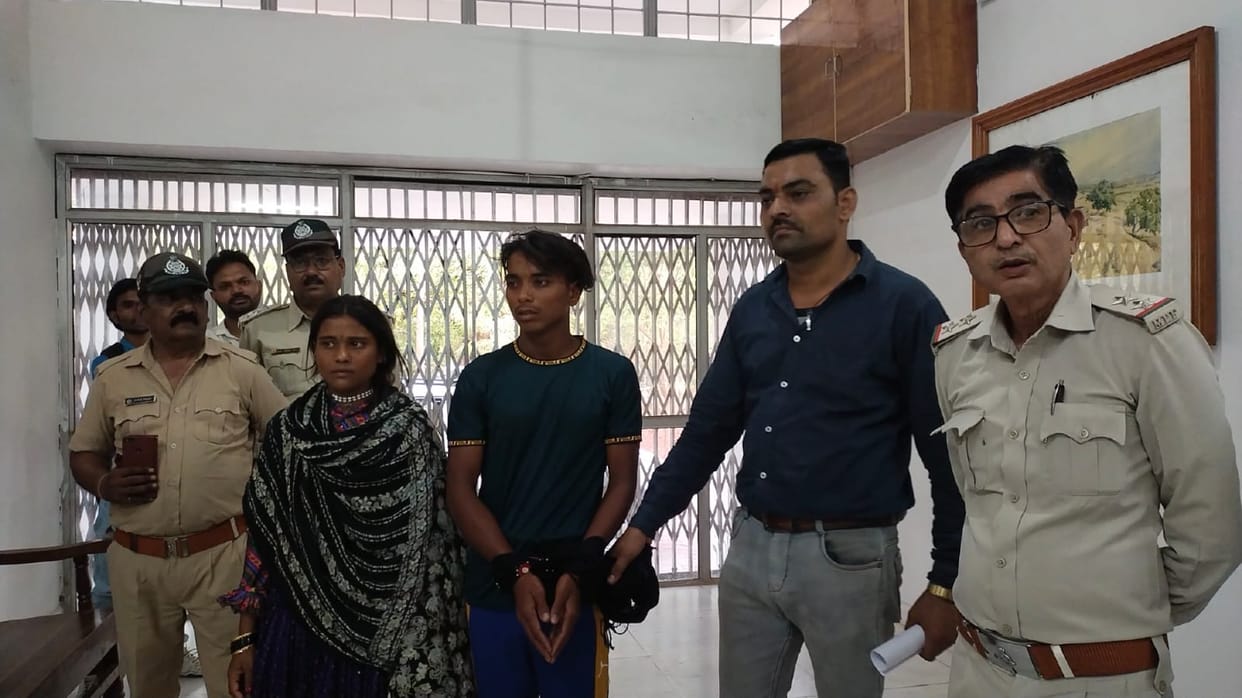 Katni: Sister-brother arrested for vandalizing peacock, absconding in National Park area