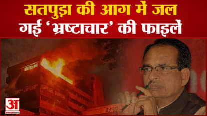 Madhya Pradesh News: Open pole of the government running in election event mode. CM Shivraj Singh.