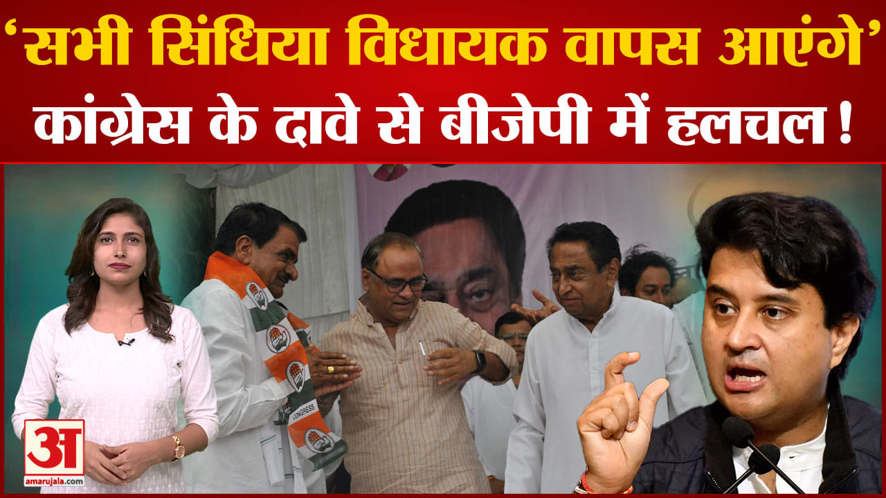 मध्य प्रदेश
