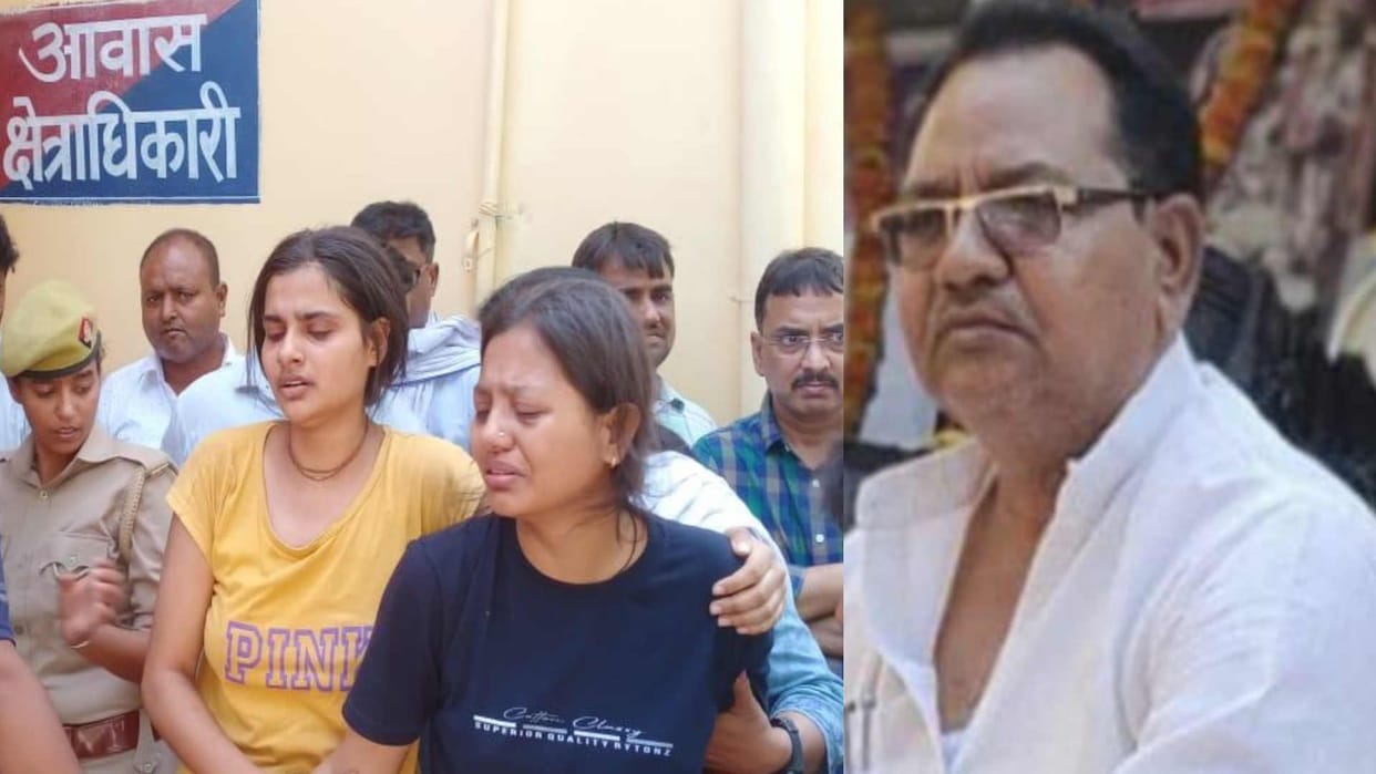 Naib Tehsildar dead body found in government residence in Maharajganj