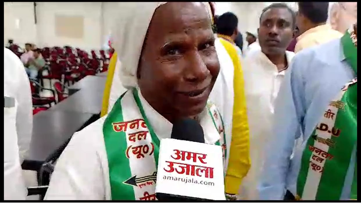 Son of mountain man dashrath manjhi joined jdu but he told that he has no connection with jdu party politics