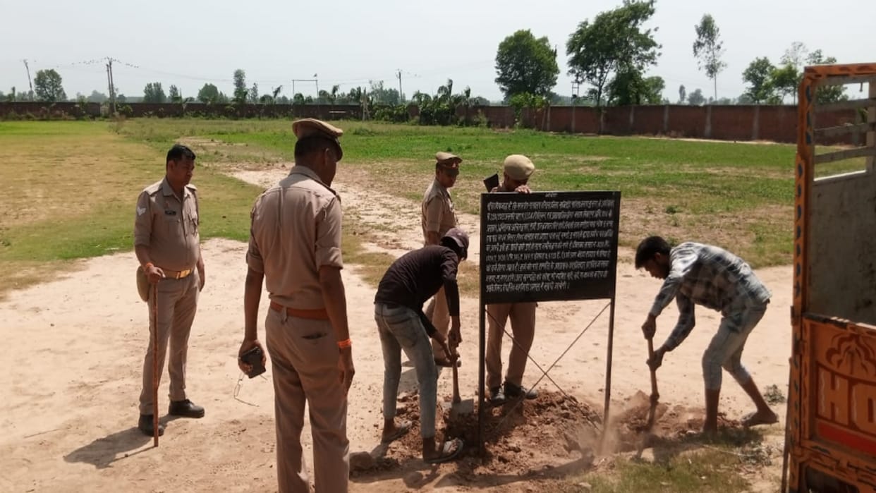 UP News: illegal property of 11 crore attached of BJP leader Anil Rathi in Muzaffarnagar