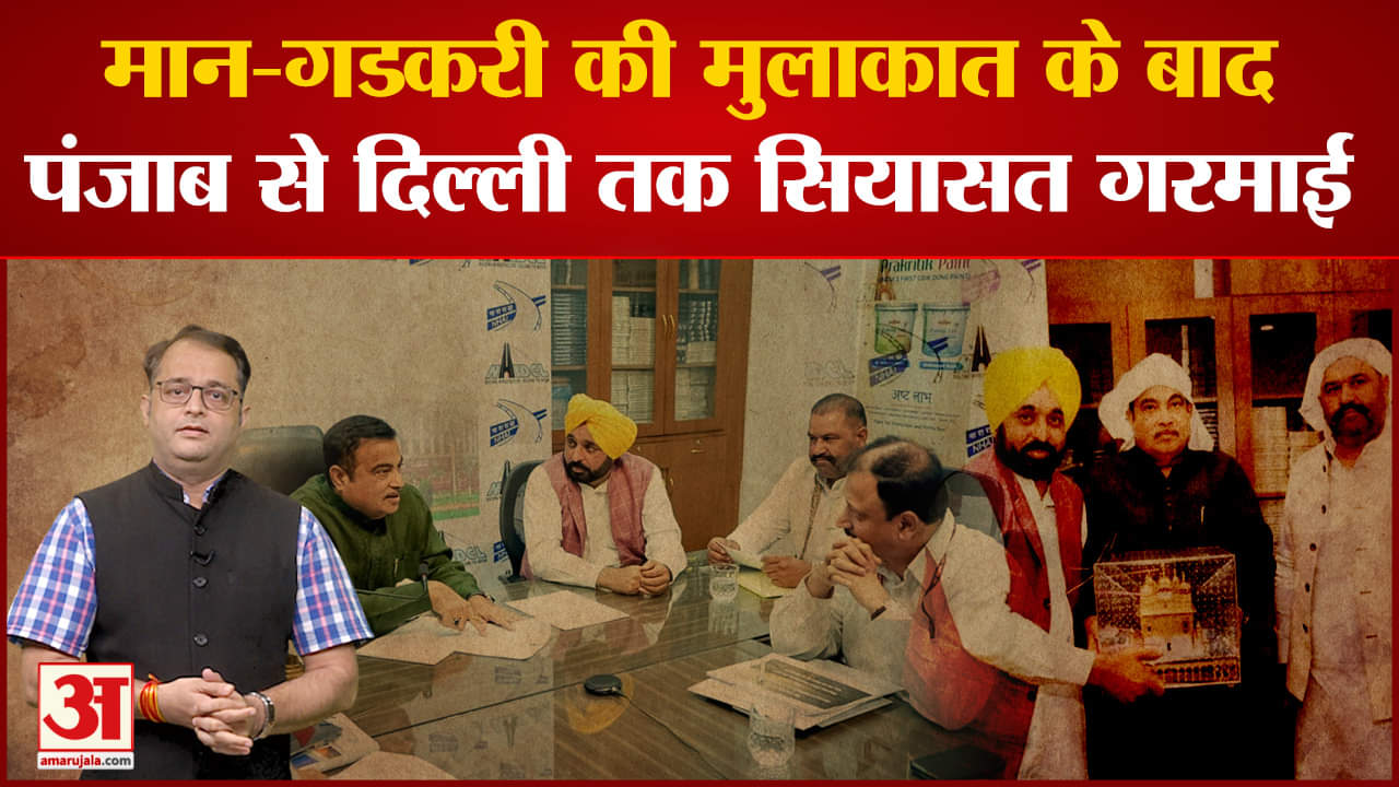 नितिन गडकरी