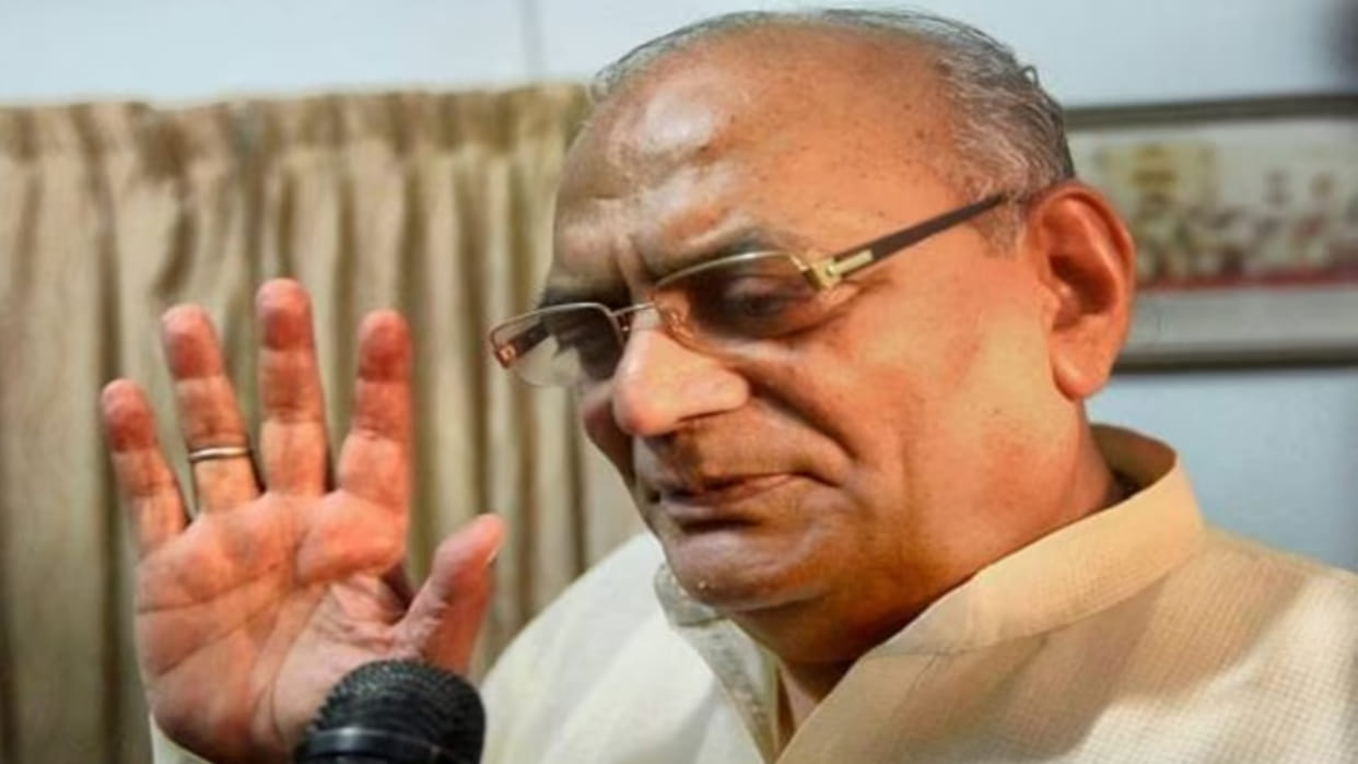 FIR lodged against former Finance Minister Raghavji in misdemeanor case will be dismissed, High Court order