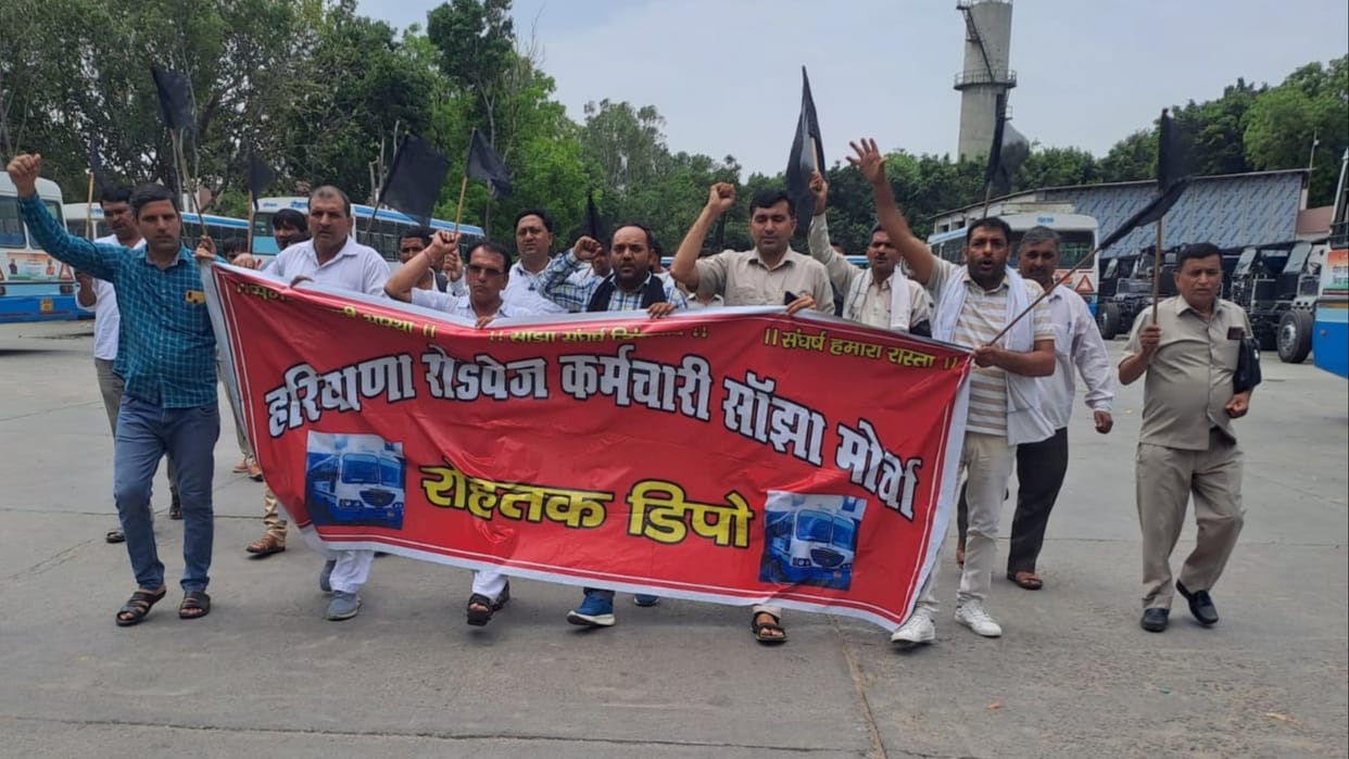 Roadways employees will go on strike in Haryana on 26 June