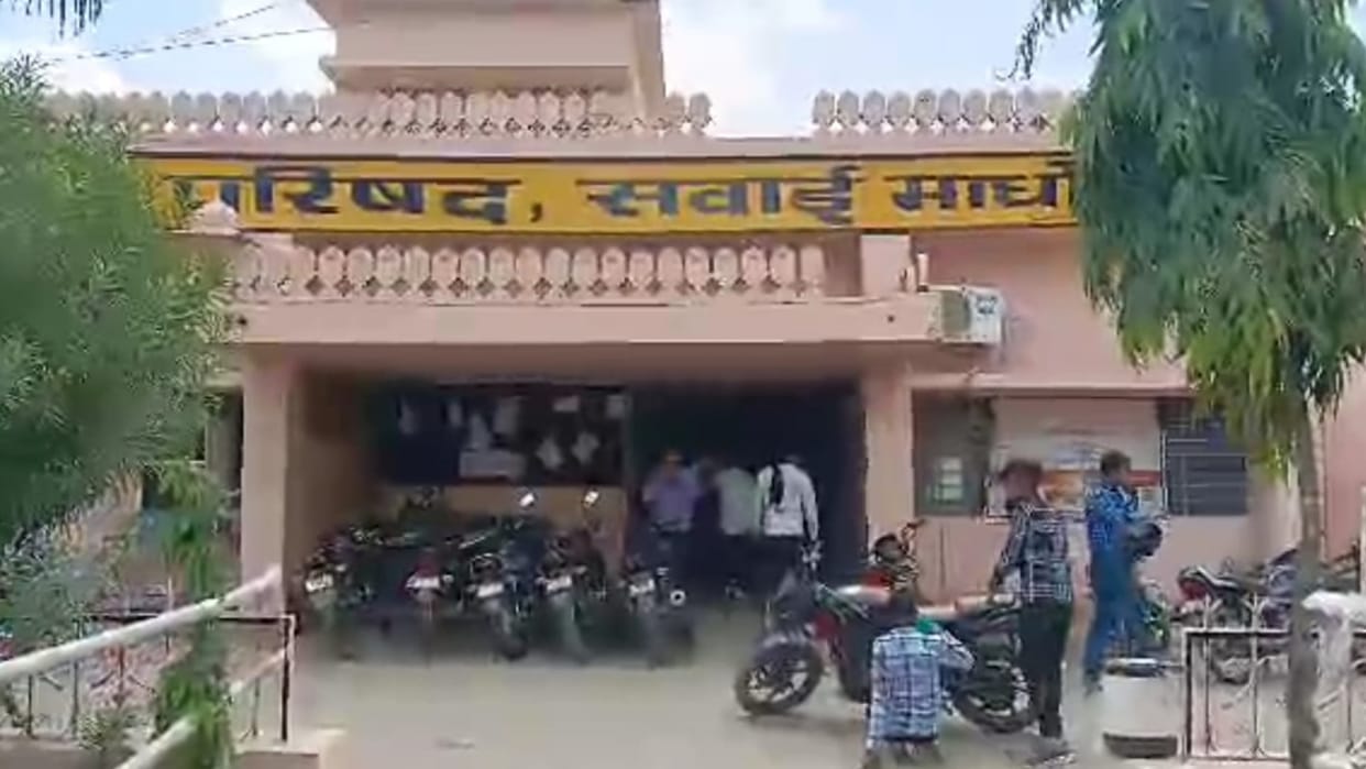 Sawai Madhopur forgery exposed in Municipal Council fake DD of Rs 56 lakh was deposited to take tender