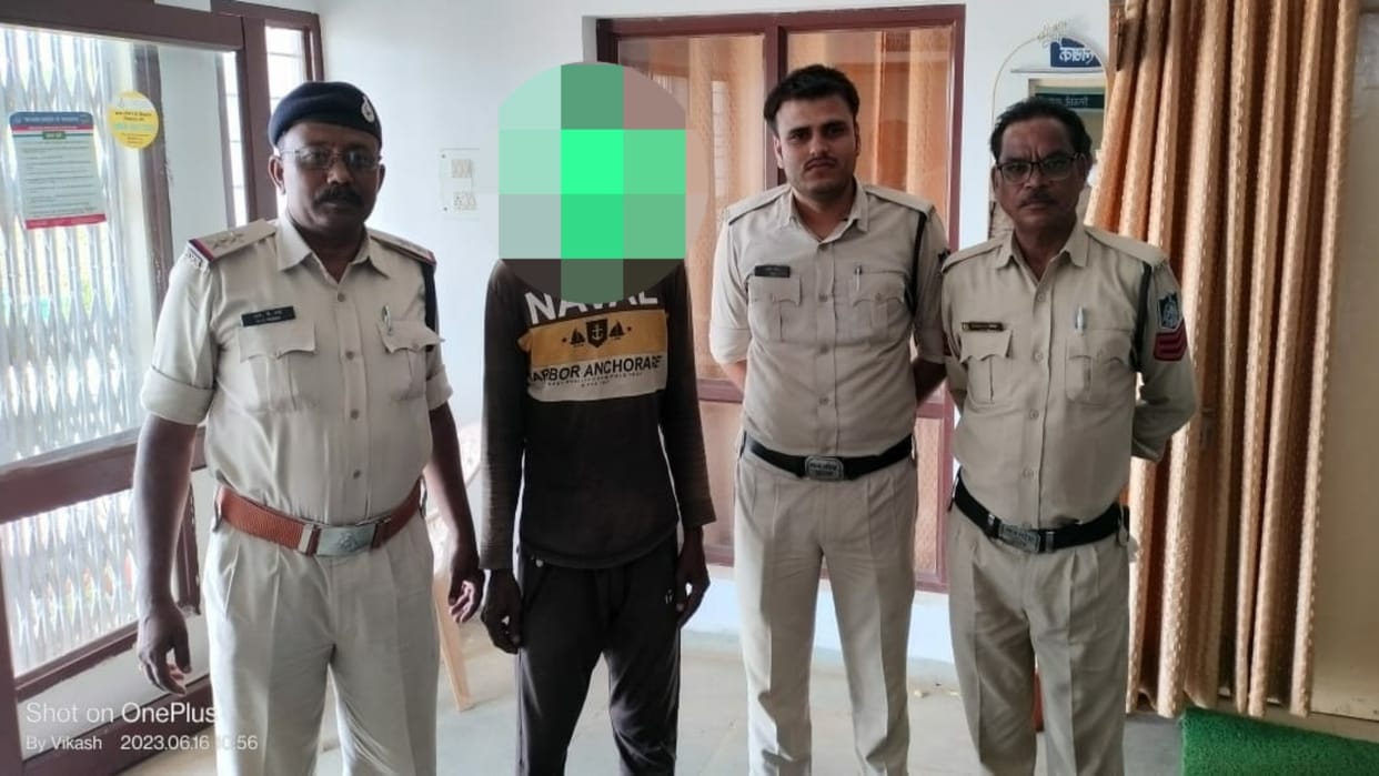 Shahdol Crime Fed up with father harassment Son committed suicide
