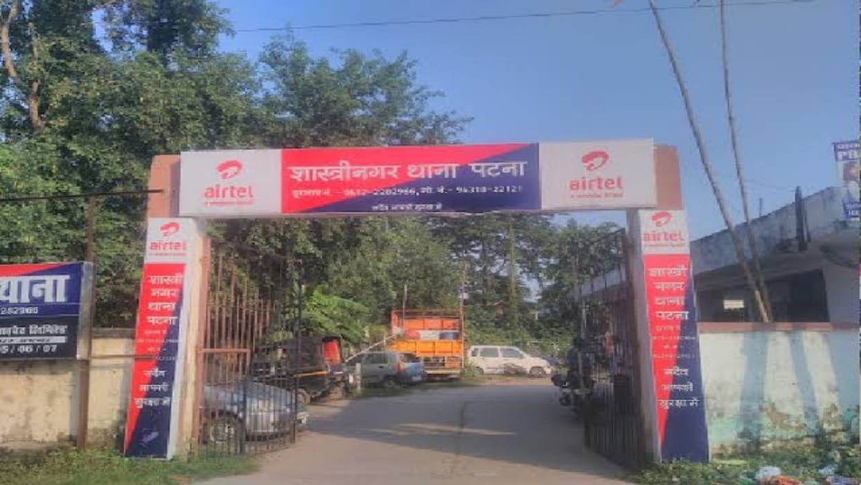 Snatcher gang absconded after snatching five lakh rupees from a person going to company in Patna