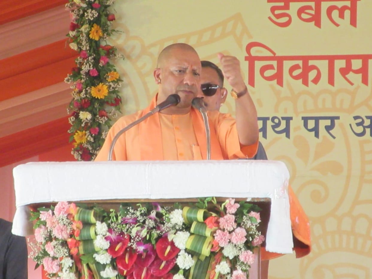CM Yogi Rally in sonbhadra said goon knows that what result would molestation