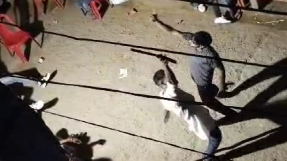 Viral video of dancing with gun in hand