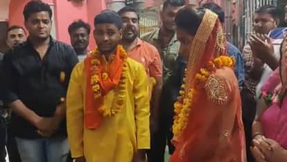 Narsinghpur: Aman became Fazil for the sake of love, married in Ram temple with mantras