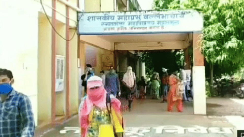 Students were upset with results of Pandit Ravi Shankar Shukla University