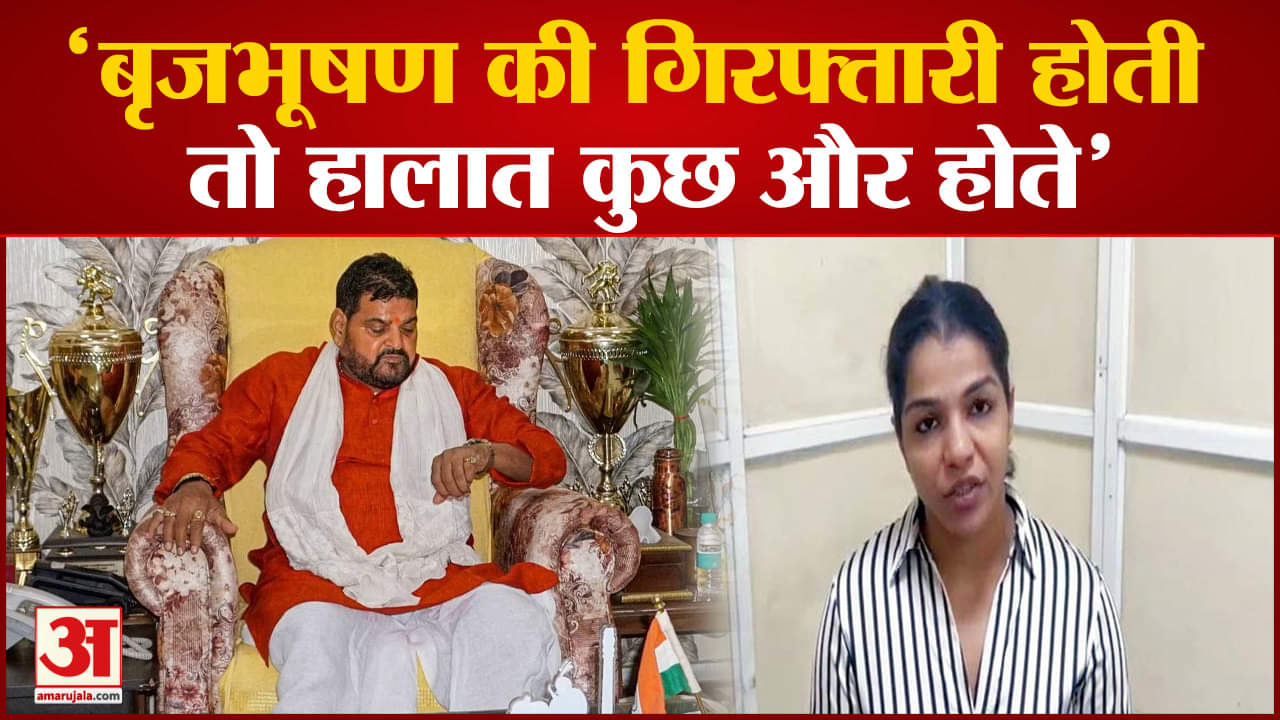 पहलवानों का विरोध समाचार