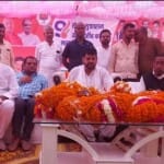 सांसद बृजभूषण सिंह